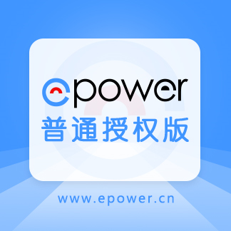 代金券