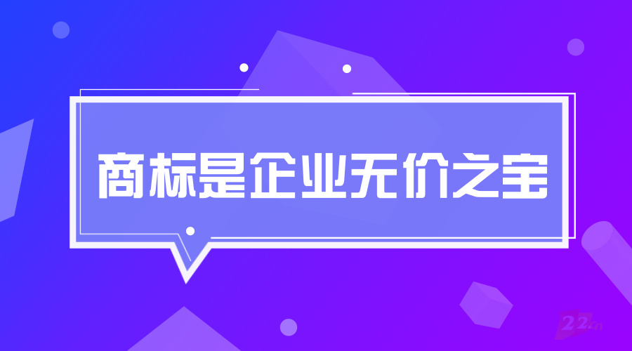 草根过期域名，过期域名查询工具
